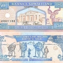 50 Shillings