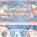 50 Shillings
