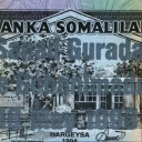 100 Shillings