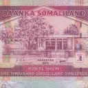 1.000 Shillings