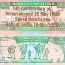 5 Shillings