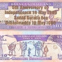 10 Shillings