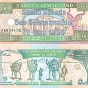 5 Shillings
