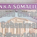 10 Shillings