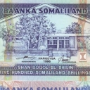 500 Shillings