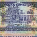 500 Shillings