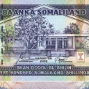 500 Shillings