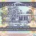 500 Shillings