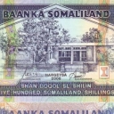500 Shillings