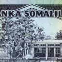 500 Shillings