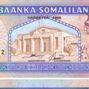 50 Shillings