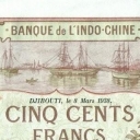 500 Francs