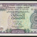 50 Rupees