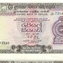 100 Rupees