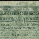 10 Shillings