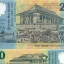 200 Rupees