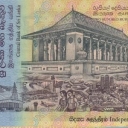 200 Rupees