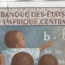 500 Francs