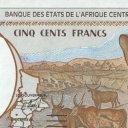 500 Francs