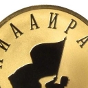 50 Apsars