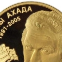 50 Apsars