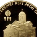 50 Apsars