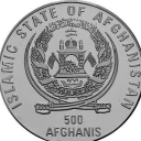 500 Afghanis