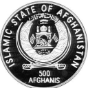 500 Afghanis