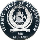 500 Afghanis