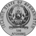 500 Afghanis