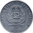 50 Afghanis