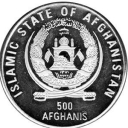 500 Afghanis