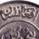 1/2 Afghani
