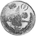 1 Afghani