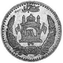 1 Afghani