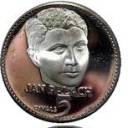5 Riyals