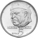 5 Riyals