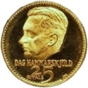 25 Riyals