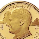 50 Riyals