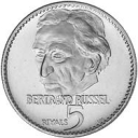 5 Riyals