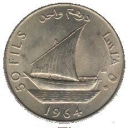 50 Fils