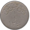 1/4 Ghirsh