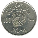 100 Halala