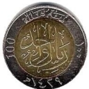 100 Halala