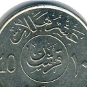 10 Halala