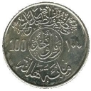 100 Halala