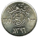 100 Halala