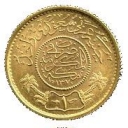 1 Pound