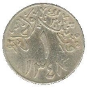 1 Ghirsh