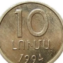 10 Luma